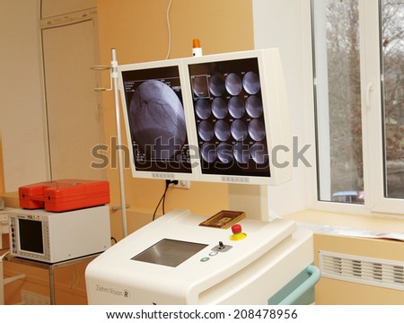 ODESSA, UKRAINE - January 18, 2013: Modern diagnostic medical equipment in the operating room data center, January 18, 2013 in Odessa, Ukraine.