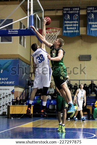 ODESSA, UKRAINE - OCTOBER 31: Acute dramatic game time Cup of Ukraine on basketball between BC and BC ODESSA GOVERLA October 31, 2014 in Odessa, Ukraine