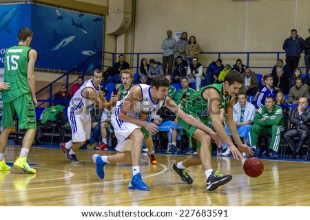 ODESSA, UKRAINE - NOVEMBER 2: Acute dramatic time for the Cup of Ukraine on basketball between BC Odesa - Galicia Lions 2 Nobre 2014 in Odessa, Ukraine