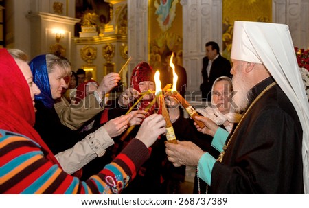 Odessa, Ukraine - April 11, 2015: Easter, parishioners of the Orthodox Church. Holy Fire from Jerusalem at the feast of the Resurrection of Christ. Orthodox Christian Easter