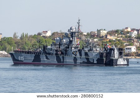 Sevastopol, Russia - May 9, 2015: Marine Parade warships Russian Black Sea Fleet. Day of the Victory of the Great Patriotic War. 70 years of the Great Victory over fascism. Russian navy