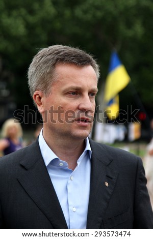 Odessa, Ukraine - June 2, 2011: The Chairman of the Security Service of Ukraine Valentyn Nalyvaychenko holds official meeting with security agencies in Odessa