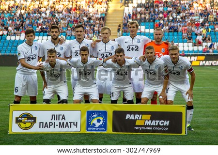ODESSA, UKRAINE - August 2, 2015: Fragment of football games Major League Ukraine between FC Chernomorets Odessa - FC Dynamo Kiev. Odessans won 2-0.