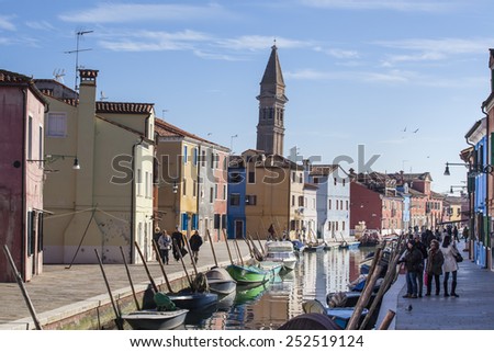 Venice (Italy) - 10 February 2015. In the City of Venice is the traditional Carnival historian, appreciated and known worldwide. A unique opportunity to visit the city declared unesco World Heritage.