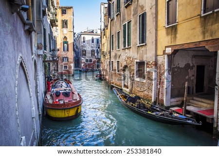Venice (Italy) - 10 February 2015. In the City of Venice is the traditional Carnival historian, appreciated and known worldwide. A unique opportunity to visit the city declared unesco World Heritage