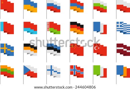  Set flags of Ukraine, European Union, South Korea, Turkey, the USSR, Poland, Armenia, Bulgaria, Germany, Hungary, Lithuania, the Netherlands, Russia, The Russian Empire, Belarus 