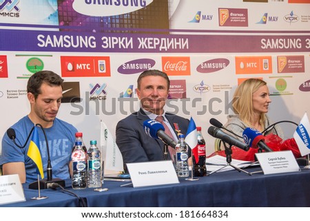 DONETSK, UKRAINE - FEB. 14: Sergey Bubka - The multiple world record holder of the competitors at the press conference on Samsung Pole Vault Stars meeting on February 14, 2014 in Donetsk, Ukraine.