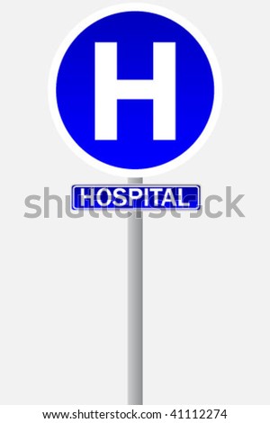 Hospital Sign For Traffic Stock Vector Illustration 41112274 : Shutterstock