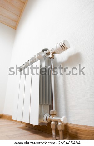 heating radiator at home