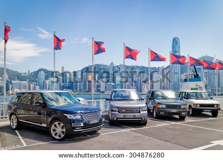 Hong Kong, China July 28 2015 : Range Rover Long Wheelbase Autobiography Black 2015 Test Drive Day on July 28 2015 in Hong Kong.