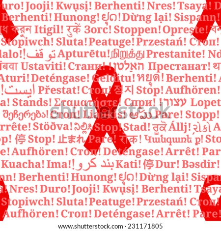 Seamless pattern with red ribbon on the background consisting of the words 