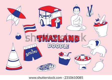 Hand drawing styles Thailand for design. Thailand doodle.