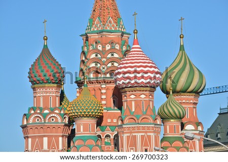 Moscow, Cathedral of Saint Basil. The symbol of Moscow - Kupala St. Basil\'s Cathedral on red square near the Kremlin.