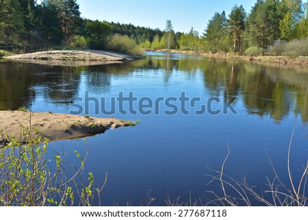 Spring. The river in the national Park \
