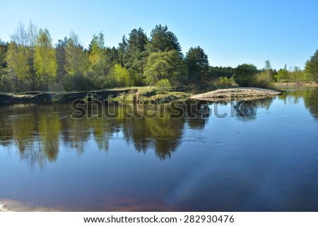 River spring landscape in the national Park \