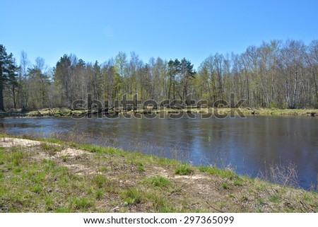 River spring landscape. Spring on the river in a national Park in Central Russia.