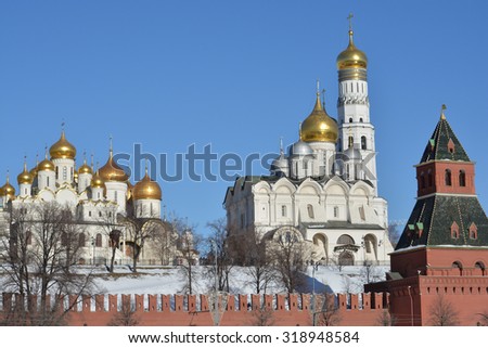 The Kremlin churches. The walls of the Kremlin and churches from the side of the Moscow river.