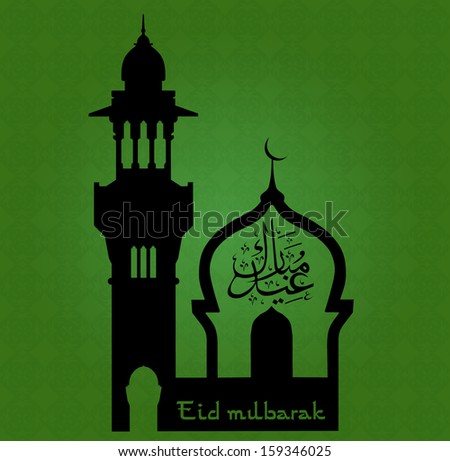 Muslim community festival Eid Mubarak concept with illustration of mosque on green background.