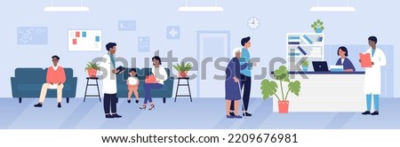 Reception hospital room with visitors, doctor and nurse receptionist vector illustration. Cartoon clients and patients wait appointment or therapy in queue background. Medical service concept