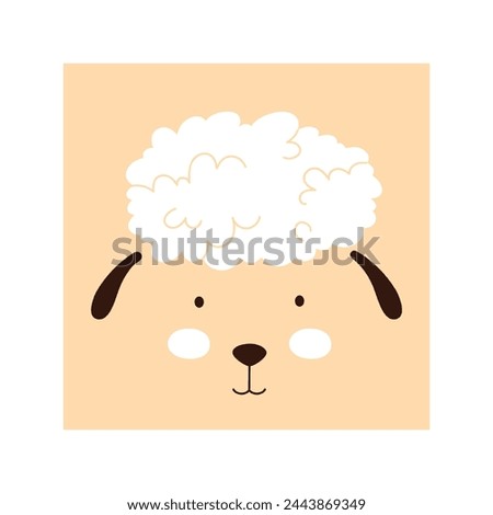 Similar – Image, Stock Photo Sheep face portrait and selective focus. Red nose sheep close-up