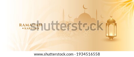 ramadan kareem banner with mosque and lantern