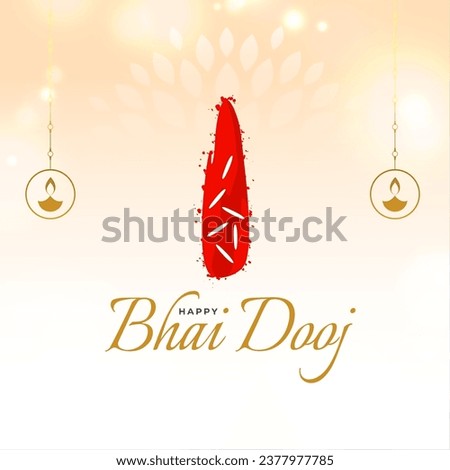 bhaiya dooj puja religious background for hindu festival celebration vector. Translation: Bhai dooj, it is a festival where bhai means brother and dooj means second day after new moon