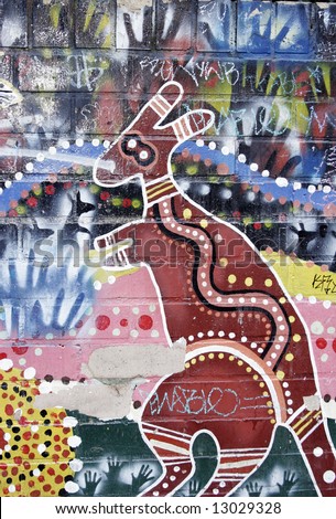 australian aboriginal art mural