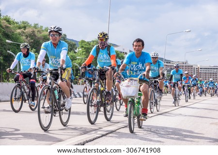 CHIANG MAI, THAILAND - AUGUST 16  : Unidentified people cycling in \
