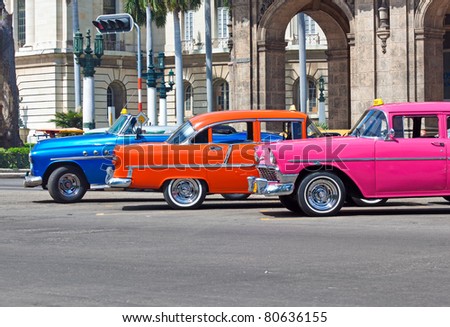 HAVANA-JULY 6:Old cars near the Capitol July 6,2011 in Havana.Under the current law that the government plans to change before 2012,Cubans can only buy and sell cars that were on the road before 1959