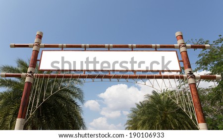 Blank and wooden billboard with blue sky. useful for your name or advertisement