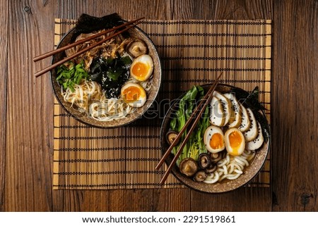 Similar – Image, Stock Photo Delicious Japanese Ramen Soup