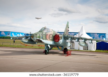 MOSCOW, RUSSIA, AUGUST,19: Fighter  at the International Aviation and Space salon MAKS,  August,19, 2009 at Zhukovsky, Russia