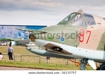 MOSCOW, RUSSIA, AUGUST,19: Fighter at the International Aviation and Space salon MAKS,  August,19, 2009 at Zhukovsky, Russia