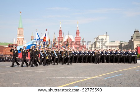 MOSCOW - MAY 9: Baltic Admiral Ushakov Naval Institute cadets. Military Parade on 65th anniversary of Victory in Great Patriotic War on May 9, 2010 on Red Square in Moscow, Russia