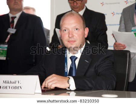 MOSCOW, RUSSIA, AUGUST,16: Signing of contracts. General manager \