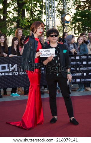 MOSCOW, RUSSIA, May, 13:  A. Erityan. Premiere of the movie \