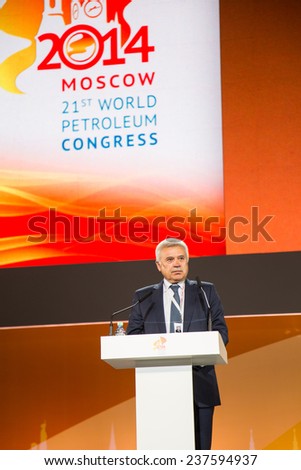 MOSCOW, RUSSIA, JUNE, 16: Vagit Alekperov, CEO, Lukoil. 21st World Petroleum Congress, June, 16, 2014 at Crocus Expo  in Moscow, Russia