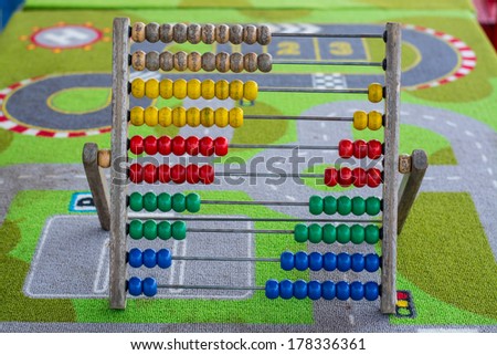 abacus, isolated, educational, nobody, white, tool, studio, learning, colorful, toy, beads, school, education, wooden, background, counting