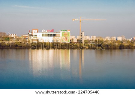 KIEV (KYIV), UKRAINE - april 23, 2013:Construction of a new shopping mall on the river bank in Kiev