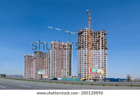 KIEV (KYIV), UKRAINE - March 23, 2015: Construction of high-rise buildings on the left bank of Kiev