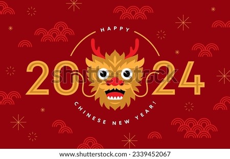Chinese New Year banner or greeting card design with numbers 2024 and cute dragon head illustration in flat style. Asian festive background.