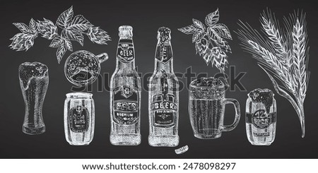 Hand drawn chalk sketch bottle and beer can Vintage design bar, restaurant, cafe menu on chalkboard. Graphic vector art Creative template for flyer, banner, poster. Vector illustration.