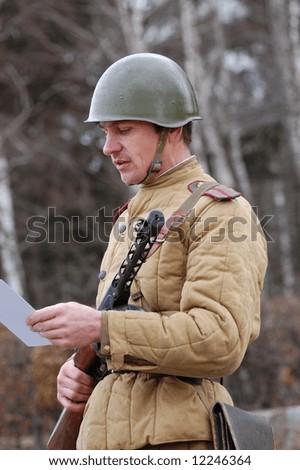 Ww2 Red Army. Historical Reenacting Stock Photo 12246364 : Shutterstock