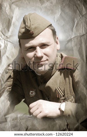 Red Army soldier. WW2 reenacting