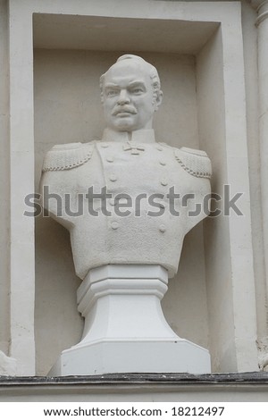 Istomin. Russian admiral of Crimean War sculpture. Sebastopol,Ukraine