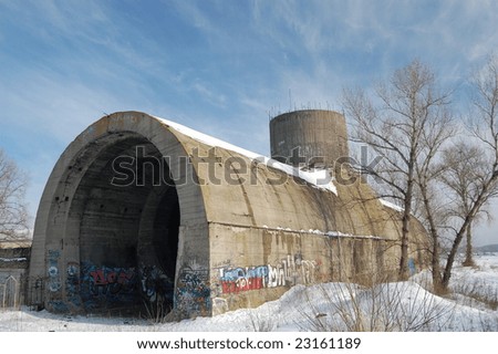 Old tunnel of Stalin. Part of Kiev defense line in WW2 time. today named \