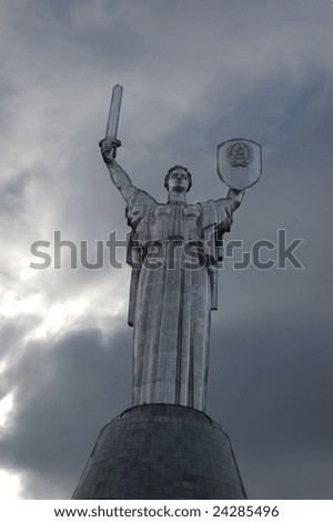 Statue of the Motherland, in Kiev, Ukraine. This statue was built in remembrance of the victory over the Nazi\'s.