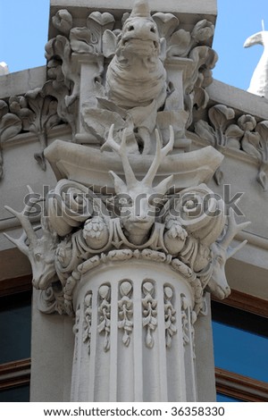 Famous chimera house. In present time is a guest house of ukrainian president. Kiev,Ukraine. Detail