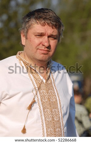KIEV, UKRAINE - MAY 2: Ukraine annual folk culture festival. Man wear historical Ukrainian costume May, 2010 in Kiev, Ukraine