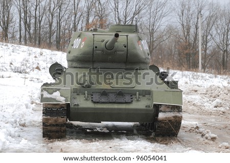 Old Russian Tank since World War Two